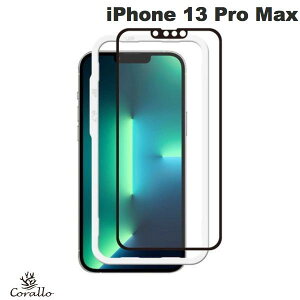 Corallo iPhone 13 Pro Max AG EDGE GLASS �A���`�O���A�^�C�v Black 0.3mm # GB_IMLSPSEAE_BK �R���[�� (�X�}�z�p�t���ی�K���X�t�B����)