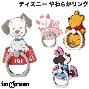 X}zO q }[ ~j[}EX v[ ingrem fBYj[LN^[ 炩O CO (X}zO)