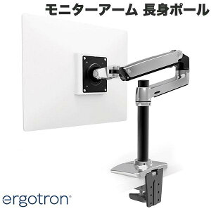 y10Nۏ؁z ERGOTRON LX fXN}Eg j^[A[ g|[ A~jE 34C`(3.2`11.3kg)܂őΉ # 45-295-026 GSg (fBXvCEj^[A[X^h)