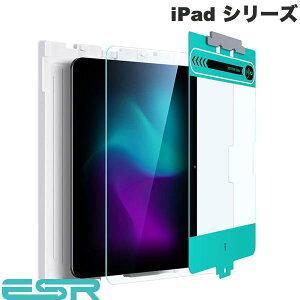iPad Air M2 یtB iPad Pro M4 KXtB ESR iPadV[Y KXtیtB 0.3mm 11C` 13C` iPad Air M2 (2024) / M3 (2025) / 11C` 13C` iPad Pro M4 (2024)