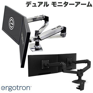 y10Nۏ؁z ERGOTRON LX fXN}Eg fA j^[A[ ^ 27C`(6.4 18.1kg)܂őΉ GSg Vo[ / }bgubN VESA 2 j^[2p j^[X^h px