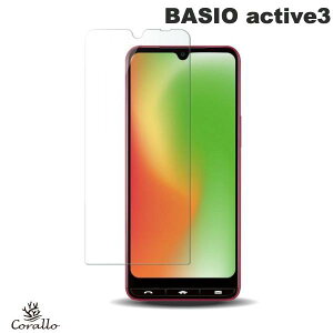 BASIO active3 یtB Corallo BASIO active3 NU GLASS tیKX Clear # GB_BA3SPBGNG_CL R[ (AhChX}zptیtB) xCVI ANeBu