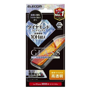 GR iPhone 16e / 14 / 13 / 13 Pro KXtB _ChR[eBO  0.33mm # PM-A25SFLGDC GR (X}zptیKXtB)
