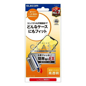 GR iPhone 16e KXtB  ȒP\tc[t 0.33mm # PM-A25SFLGGT GR (X}zptیKXtB)