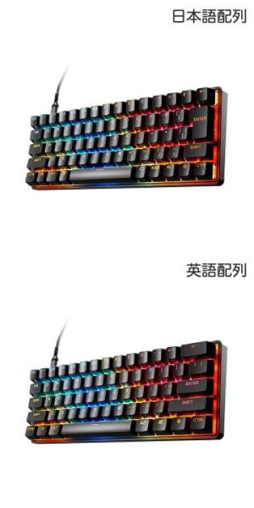 楽天市場】[在庫処分特価!!] [正規販売店] SteelSeries Apex Pro Mini 