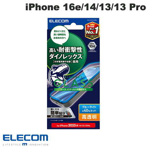 GR iPhone 16e / 14 / 13 / 13 Pro KXtB _CmbNX  u[CgJbg # PM-A25SFLGDRBL GR (X}zptیKXtB)