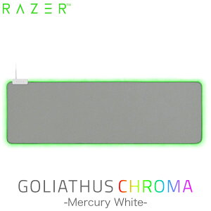 Razer Goliathus Extended Chroma �}���`���C�e�B���O �Q�[�~���O�}�E�X�p�b�h Mercury White # RZ02-02500314-R3M1 ���[�U�[ (�Q�[�~���O�}�E�X�p�b�h) ���C�U�[ [4589967501769]