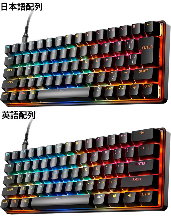 楽天市場】[在庫処分特価!!] [正規販売店] SteelSeries Apex Pro Mini