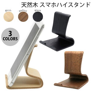 JTT VR X}znCX^h (X}zX^h)