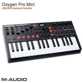 M-AUDIO Oxygen Pro Mini 32鍵 セミウェイト USB MIDI キーボード コントローラー # MA-CON-038 エムオーディオ (MIDIキーボード)