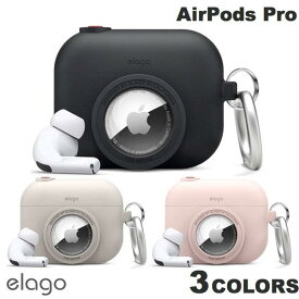 elago AirPods Pro 第1世代 SNAP SHOT AirTag Case エラゴ (AirPods Proケース)