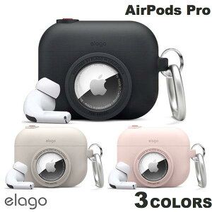 elago AirPods Pro 1 SNAP SHOT AirTag Case GS (Apple AirPods ProP[X)