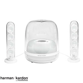 harman kardon SoundSticks 4 Bluetooth スピーカーシステム ホワイト # HKSOUNDSTICK4WHTJN ハーマンカードン (Bluetooth接続スピーカー ) 高音質 クリア ガラス おしゃれ