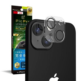 [ネコポス送料無料] Simplism iPhone 13 高画質写真が撮れる スーパークリア レンズ保護ガラスフィルター # TR-IP21M-LCA-ARCC シンプリズム (カメラレンズプロテクター)