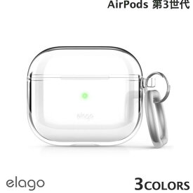 elago AirPods 第3世代 CLEAR CASE TPU カラビナ付 エラゴ (AirPods ケース)