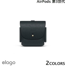 elago AirPods 第3世代 LEATHER CASE 本革 カラビナ付 エラゴ (AirPods ケース)