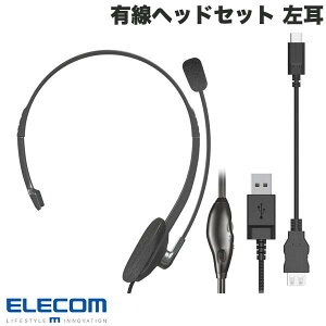 GR LwbhZbg I[o[wbh^ }CNA[t USB A - Type-CϊP[ut  ubN # HS-HP21UCBK GR (wbhZbg)