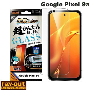 Pixel 9a KXtB یtB Ray Out Google Pixel 9a Like standard sȂ 񂽂\t Lbgt KXtB 10H  wFؑΉ # RT-GP9AFK/SCG CAEg (AhChX