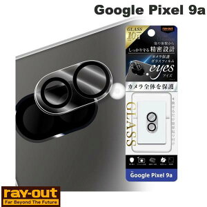 Pixel 9a Yی YJo[ Ray Out Google Pixel 9a Like standard eyes KXtB Jی ̌^ dx10H NA # RT-GP9AFG/CAC CAEg (AhChX}zptیtB) O[O