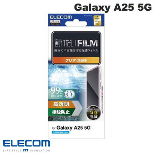 GR Galaxy A25 5G tB wh~  # PM-G253FLFG GR (AhChX}zptیtB) MNV[