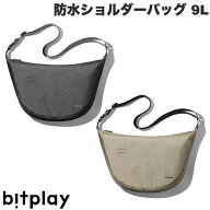 防水バッグ 防水ポーチ ショルダー 大容量 スマホ iPad 防水ジッパー レディース メンズ bitplay AquaSea…