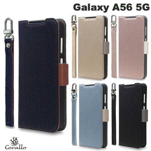 Galaxy A56 5G P[X 蒠^  J[h[ Corallo Galaxy A56 5G NU 蒠^P[X R[ (AhChX}zP[X) MNV[