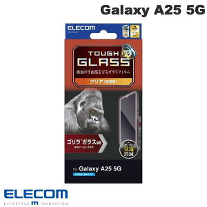GR Galaxy A25 5G KXtB S 0.21mm  # PM-G253FLGO GR (AhChX}zptیtB) MNV[
