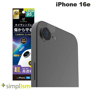 Simplism iPhone 16e X[p[NA YیKX # TRR-IP25S-LGL-ARCC VvY (JYveN^[)