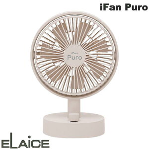 ��@ �X�C���O�t�@�� ������U�� ELAiCE iFan Puro 25 ������U��@�\�t�� �R�[�h���X�f�X�N�t�@�� �A�C�{���[ # IF-PR25IV �G���X (���^�N�[���[) �[�d�� �f�X�N�t�@�� �T�[�L�����[�^�[