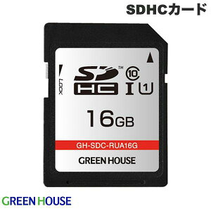 GreenHouse SDHC / SDXCJ[h UHS-I U1 NX10 O[nEX (SDHC [J[h) 16GB / 32GB / 64GB / 128GB