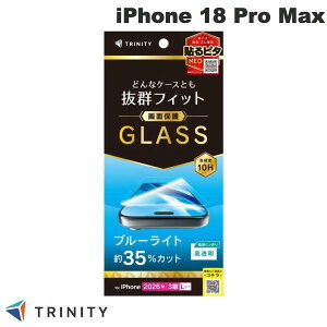 TRINITY iPhone 18 Pro Max �P�[�X�Ƃ̑������Q ���F���Ȃ��u���[���C�g�ጸ ��ʕی십���K���X ���� 0.7mm # TR-IP26L3-GLS-B3CC �g���j�e�B (�X�}�z�p�t���ی�K���X�t�B����) Simplism �V���v���Y��