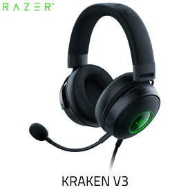 【あす楽】 Razer Kraken V3 THX Spatial Audio 7.1ch サラウンド 対応 USB ゲーミングヘッドセット ブラック # RZ04-03770200-R3M1 レーザー (ヘッドセット・USB)