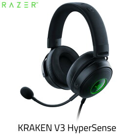 【あす楽】 【マラソン★500円OFFクーポン配布中】 Razer Kraken V3 HyperSense THX Spatial Audio 7.1ch サラウンド 対応 HyperSense 振動機能搭載 USB ゲーミングヘッドセット ブラック # RZ04-03770100-R3M1 レーザー (ヘッドセット・USB)
