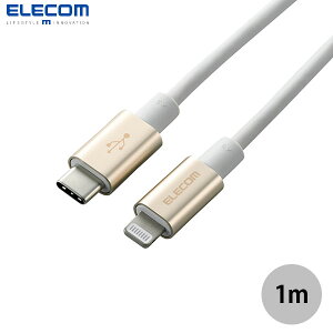 GR USB Type-C to Lightning P[u ϋv PDΉ 1.0m S[h # MPA-CLPS10GD GR (USB Type-CP[u) CgjOP[u^CvC