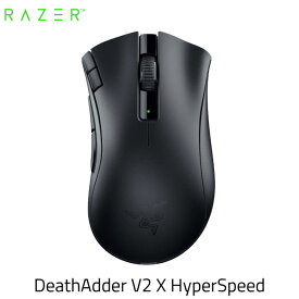 Razer DeathAdder V2 X HyperSpeed 2.4GHz / Bluetooth 5.1 ワイヤレス両対応 エルゴノミックデザイン ゲーミングマウス # RZ01-04130100-R3A1 レーザー (マウス)