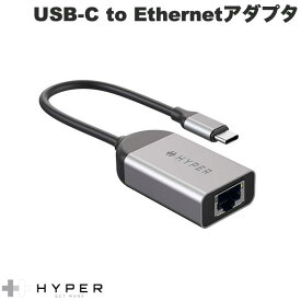 [ネコポス発送] HYPER++ HyperDrive USB Type-C - 2.5Gbps Ethernet イーサネット LAN 変換アダプタ # HP-HD425B ハイパー (ネットワークアダプタ)
