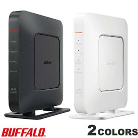 BUFFALO 無線LAN親機11ac/n/a/g/b 1733+800Mbps 4x4 Wi-Fi 5 対応ルーター バッファロー (ルーター)