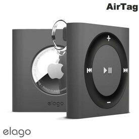 [ネコポス送料無料] elago AirTag W7 シリコンケース iPod shuffle風デザイン Dark Grey # EL_ATGCSSCW7_DY エラゴ (AirTag エアタグ ホルダー カバー) エアタグ ケース