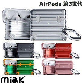 miak AirPods 第3世代 キャリーケース カラビナ付 ミアック (AirPods ケース)