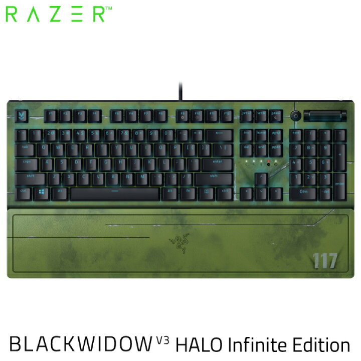 楽天市場】【マラソン☆500円OFFクーポン配布中】【在庫限り】 Razer 