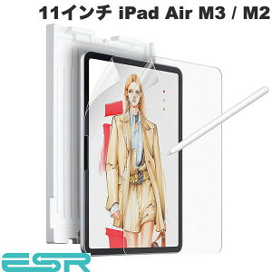 ESR 11C` iPad Air M3 (2025) / M2 (2024) y[p[eNX`[tیtB 2 # ES26792 C[GXA[ (^ubgptیtB) 2024