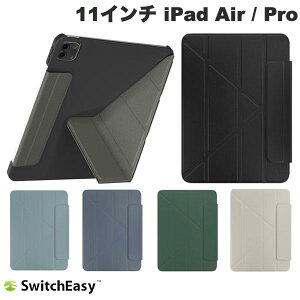 SwitchEasy 11インチ iPad Air M3 (2025) / M2 (2024) / 10.9インチ iPad Air 5 / 4 iPad Pro 4 / 3 / 2 / 1 Origami 手帳型ケース スイッチイージー (タブレットカバー・ケース) 2024
