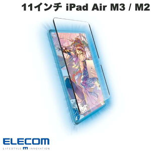 GR 11C` iPad Air M3 (2025) / M2 (2024) یtB Sn ˖h~ ㎿^Cv E # TB-A24MFLNSPL GR (^ubgptیtB) 2024