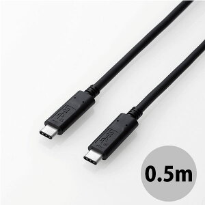 ELECOM GR USB3.1P[u (Type-C-TypeC) PDΉ 0.5m ubN # USB3-CC5P05NBK GR (USB C - USB C P[u) 50cm