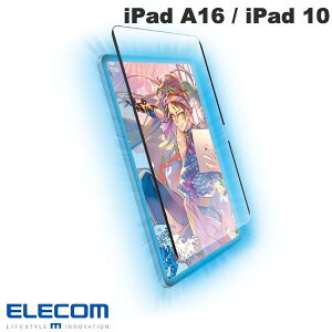 iPad A16 11 یtB y[p[CN E GR iPad A16 (11) / 10.9C` iPad 10 یtB Sn ˖h~ ㎿^Cv E # TB-A24RFLNSPL GR