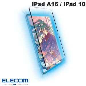 iPad A16 11 یtB y[p[CN E GR iPad A16 (11) / 10.9C` iPad 10 یtB Sn ˖h~ Pg^Cv E # TB-A24RFLNSPLL GR