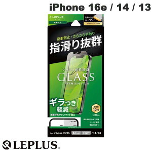 LEPLUS iPhone 16e / 14 / 13 KXtB GLASS PREMIUM FILM Lite ˖h~ 0.33mm # LN-ISS24FGLM vX (X}zptیKXtB)