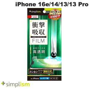 iPhone16e یtB Simplism iPhone 16e / 14 / 13 / 13 Pro Ռz ʕیtB  # TR-IP25S-PF-SKCC VvY (X}zptیtB)