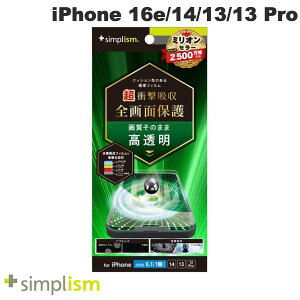 Simplism iPhone 16e / 14 / 13 / 13 Pro Ռz ʕیtB  # TR-IP25S-PFPM-SKCC VvY (X}zptیtB)