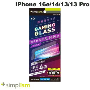 iPhone16e یtB KXtB Simplism iPhone 16e / 14 / 13 / 13 Pro [Gaming Glass Max] tJo[ wŋ ˖h~ Q[pKX 0.5mm # TR-IP25S-GLGI-SEAG VvY (X}zptیK